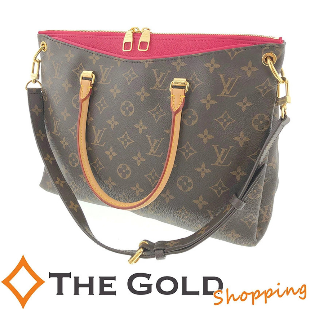 Louis Vuitton Pallas Dahlia Monogram 2Way Shoulder Bag Canvas Leather Pink Brown